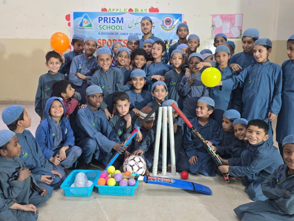 prism child school