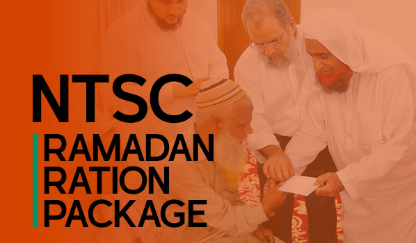 Ramadan Ration Package