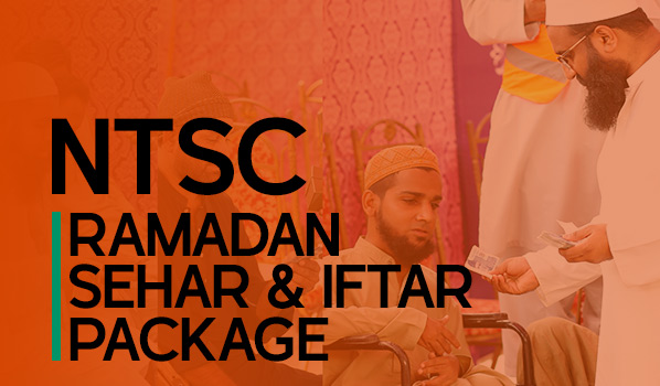 Ramadan Sehar & Iftar Package