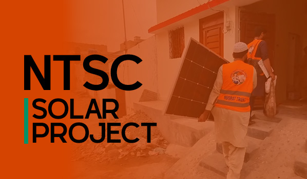 Solar System Project