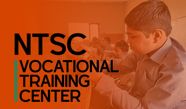 Vocational Training Center