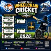 Wheelchair Cricket Tournament 2026
