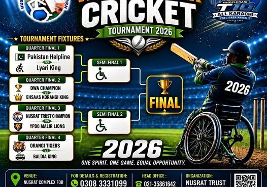 Nusrat Trust Wheelchair Cricket Tournament 2026